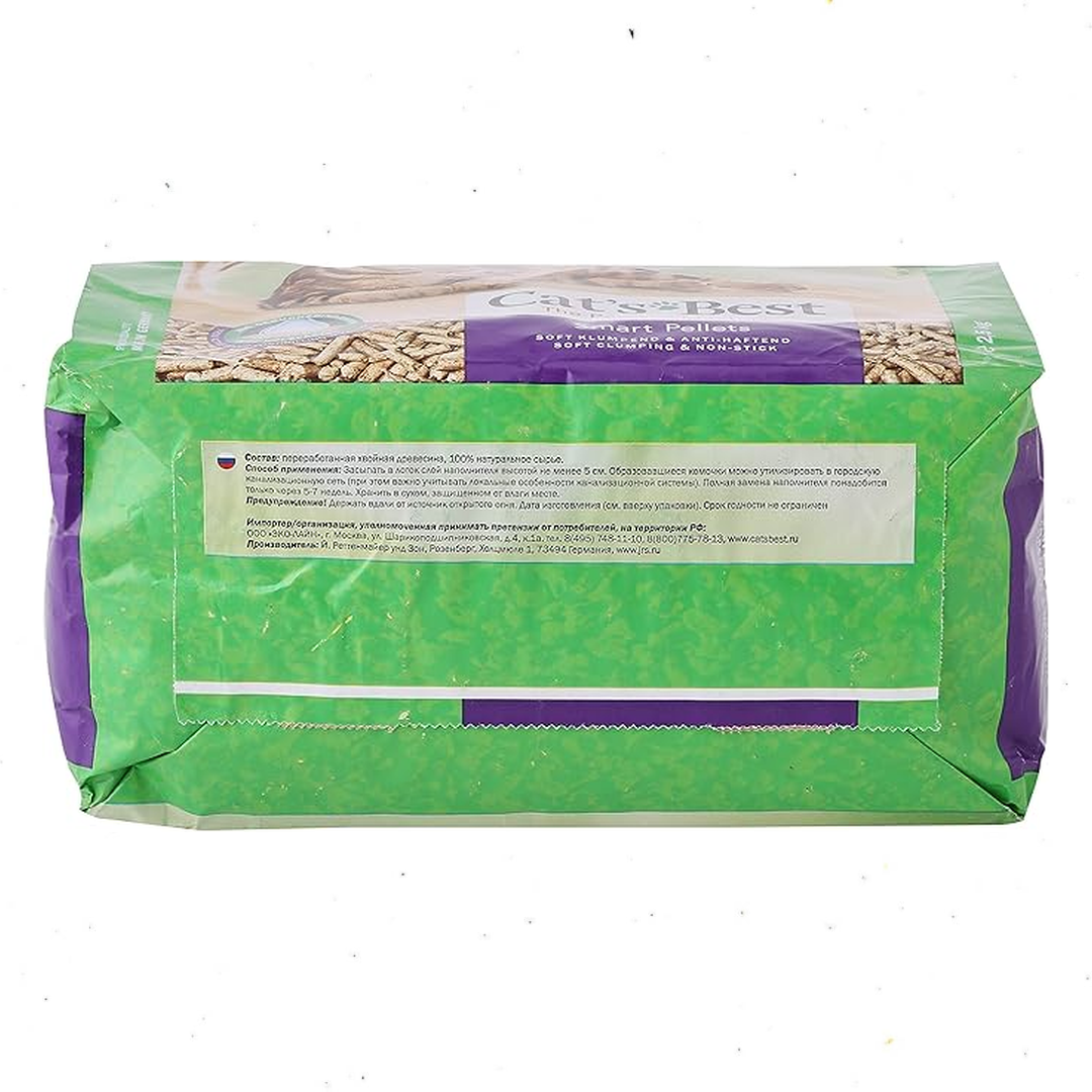 Cat’s Best Smart Pellets – Arena Biodegradable para Gatos, 5 lb, Hasta 7 Semanas de Uso