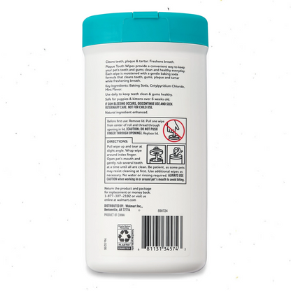 Toallitas Dentales VibrantLife para Perros y Gatos – 40 Unidades, Con Bicarbonato y Menta Fresca